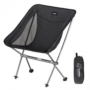 Стул Naturehike CNK2450JJ015 Stellaluna L04 складной черный, арт. 6976023929939 [NATUREHIKE]