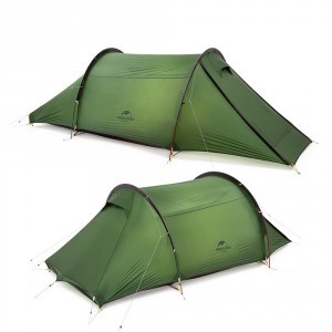 Палатка 2-местная Naturehike Сloud Tunnel NH20ZP006, 20D , зеленый, арт. 6927595761977 [NATURHIKE]