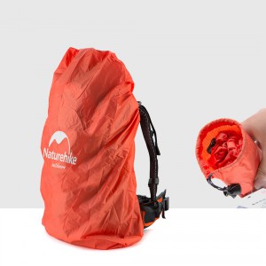 Чехол для рюкзака Naturehike NH15Y001-Z водонепроницаемый 30-50 L [NATUREHIKE]