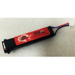 АКБ StormPower 550mAh 7.4V LIPO AEP (для электро пистолетов)