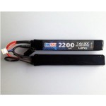 АКБ BlueMAX 7.4V Lipo 2200mAh 20C nunchuck 2x (12x20x102) М-серия цевье, приклад