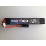 АКБ BlueMAX 11.1V Lipo 1300mAh 20C stick 20x21x128mm приклад весло , М-серия