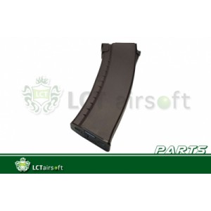 Магазин механический (LCT) 74 130ш Plum/Фиолет. (PK-271)