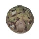 Чехол LEAF для ушастых шлемов, Multicam, арт. LEAF-HMC-CV-MC-L, [LEAF]