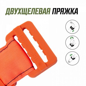 Жгут турникет крово останавливающий ТБС (Турникет Боевой Специальный) оранжевого цвета
