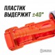 Жгут турникет крово останавливающий ТБС (Турникет Боевой Специальный) оранжевого цвета