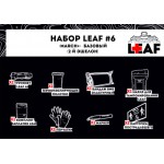 Набор LEAF #6 "MARCH" базовый (2-й эшелон), арт. LEAF-SET6 [LEAF]