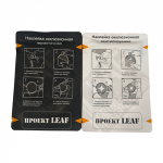 Окклюзионные наклейки LEAF, комплект 2 шт. Артикул: KLZ-LEAF.