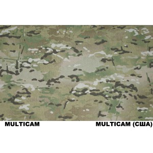 Тяжелая подвесная система для разгрузочного пояса multicam оригинал (WARTECH)