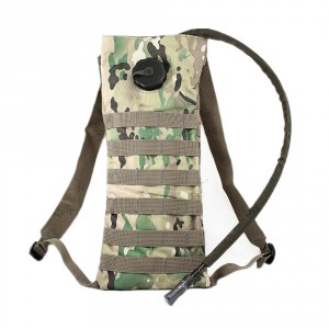Гидратор в чехле Molle 2.5L Multicam [A.C.M.]