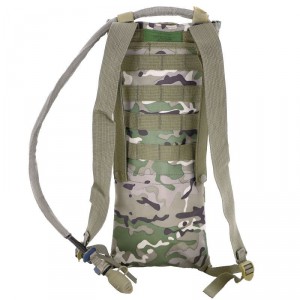 Гидратор в чехле Molle 2.5L Multicam [A.C.M.]