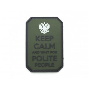 Шеврон Keep calm and wait for polite people PVC