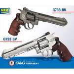 G&G Модель револьвера G733 BK CO2, металл