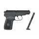 Модель пистолета PM2 CO2 NBB Pistol Replica Metal (ICS)