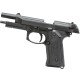 KJ Works Модель пистолета Beretta M9 Vertec, металл