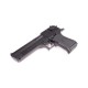 Страйкбольный пистолет CyberGun Desert Eagle 50AE - Spring ABS - 090102