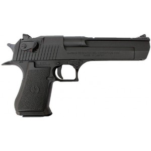 Tokyo Marui Desert Eagle .50AE Hard Kick (TM-DE50AE)