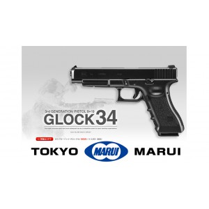 Страйкбольный пистолет GLOCK 34  GBB Black Tokyo Marui
