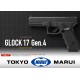 Страйкбольный пистолет Glock 17 Gen.4 Green Gas, GBB [TOKYO MARUI]