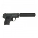 Страйкбольный пистолет Galaxy G.9A (Colt 25 mini) с глушителем СПРИНГ