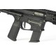 Страйкбольный автомат  ARES M45S-S AEG (SHORT) - BLACK [AR-085E]