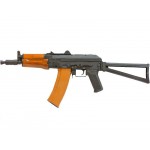 Автомат Cyma АКС-74У деревянное цевьё (CM035A)