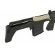 Страйкбольная винтовка CYMA SVU AEG, металл, пластик CM057 SVU