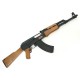 Страйкбольный автомат детский Cyma АК-47 (CM.022)