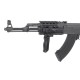 CYMA модель автомата AK47 Tactical (CM042A)