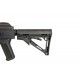 Страйкбольный автомат АК 021 Assault Rifle Replica [DOUBLE BELL/DiBoys]