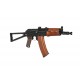 Страйкбольный автомат E&L ELAKS74UN AEG Essential Steel and real wood арт.: EL-A104S