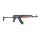 Страйкбольный автомат E&L ELAKMS AEG Essential Steel and real wood EL-A113S