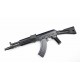 Страйкбольный автомат E&L ELAK104 AEG Essential Steel (MOSFET VERSION) - EL-A103S