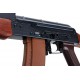 Страйкбольный автомат E&L ELAK74N AEG Essential Steel and real wood - EL-A102S