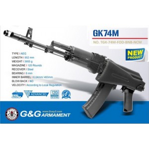 G&G Модель автомата AKS74M (TGK-74M-FOD-BNB-NCM) (125-135 m/s)