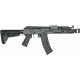 Страйкбольный автомат AK Carbine AT-AK05 [Arcturus]