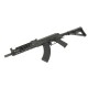 Модель страйкбольного автомата AK Carbine AT-AK01 [Arcturus]