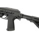 Модель страйкбольного автомата AK Carbine AT-AK01 [Arcturus]