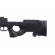 Модель винтовки P288 Sniper Rifle Replica with Bipod - Black [AGM]