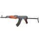 Страйкбольный автомат (LCT) АКМС Wood (UP) LCKMS