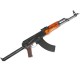 Страйкбольный автомат (LCT) АКМС Wood (UP) LCKMS