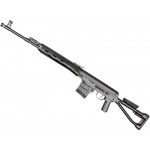 ASG Модель снайперской винтовки SVD-S, спринговая, металл