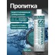 Водоотталкивающая пропитка 500мл SIBEARIAN GO! арт. 11082 [SIBEARIAN]
