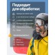 Водоотталкивающая пропитка 500мл SIBEARIAN GO! арт. 11082 [SIBEARIAN]