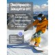 Водоотталкивающая пропитка 500мл SIBEARIAN GO! арт. 11082 [SIBEARIAN]