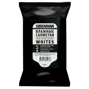 Влажные салфетки для белой обуви, 15шт SIBEARIAN WHITES арт.1212