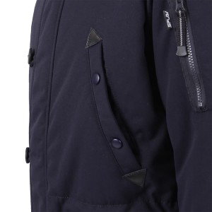 Куртка "Fairbanks" Темно-синяя арт.: 1109250 (СПЛАВ)
