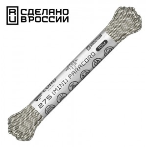 Паракорд 275 (мини) CORD nylon 10м RUS световозвращающий (grey) [CORD]
