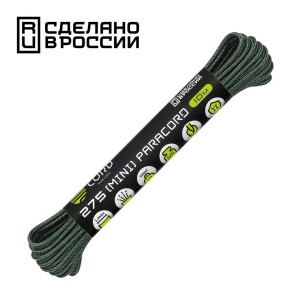Паракорд 275 (мини) CORD nylon 10м RUS (hunter) [CORD]