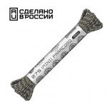 Паракорд 275 (мини) CORD nylon 10м RUS световозвращающий (khaki) [CORD]